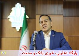 علی نقی منصور بیگی خبرداد:رشد منابع ارزان قیمت بانک کشاورزی در تهران بزرگ