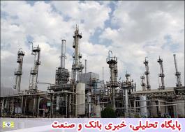 بلوک‌ 20 درصدی سهام پالایش نفت شیراز واگذار می شود