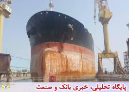 تعمیر نفتکش غول‌پیکر ایرانی توسط متخصصان ایرانی