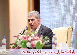 دیدار مدیرعامل بانک ملی ایران با مسئولان اداره امور شعب استان البرز