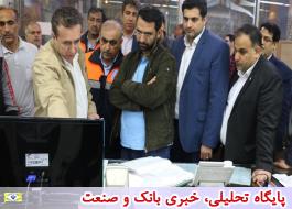 گزارش اقدامات انجام شده برای ایجاد ارتباط پایدار در زمان سیل خوزستان