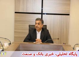 تأکید عضو هیأت مدیره بانک ملی ایران بر لزوم شایسته‌سالاری در فرآیند انتصابات