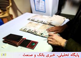 ثبت‌نام بیش از 5000 نفر در انتخابات شورایاری‌های پایتخت