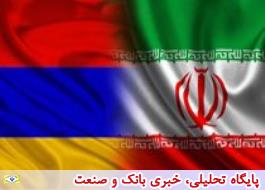 اسناد همکاری اقتصادی، تجاری ایران و ارمنستان امروز مبادله می‌شود