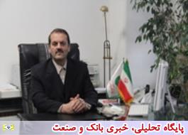 کمک به اشتغالزایی روستایی از برنامه های مهم پست بانک ایران است