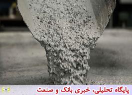 تاجیکستان تا 40درصد از سیمان تولیدی را صادر می کند