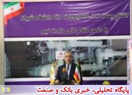 اجرای 7 هزار میلیارد تومان پروژه صنعت آب و برق در استان فارس