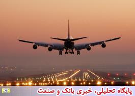 3.8 میلیون مسافر از فرودگاه‎های کشور جابجا شدند