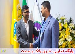 نسخه وب پیام‌رسان گپ در غرفه ایرانسل رونمایی شد