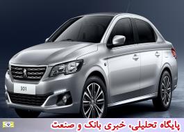 پژو 301 با موتور ایرانی عرضه می‌شود