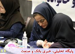 پایگاه مشاوره سلامت در متروی تهران برگزار می شود