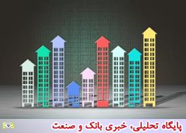گزارش تیرماه بازار مسکن شهر تهران منتشر شد