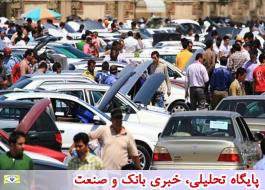 اتحادیه نمایشگاه‌داران برای تعیین قیمت خودروها اعلام آمادگی کرد
