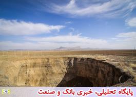 405 دشت ایران در وضعیت ممنوعه/ میزان کسری مخازن آب‌های زیرزمینی فراتر از آستانه تحمل آبخوان‌هاست