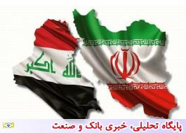 زمینه‌های مستعد حضور انبوه سازان ایرانی در عراق