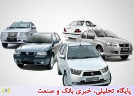 ایران خودرو افزایش بهای محصولات خود را تکذیب کرد