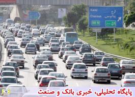 آزادراه تهران - کرج محدوده گرمدره بازگشایی شد