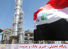 انگلیس و ایتالیا، جایگزین آمریکا در صنعت نفت عراق