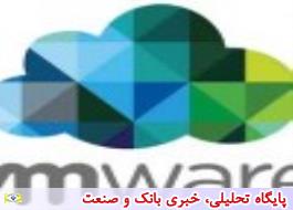 انتشار به‌روزرسانی امنیتی VMWARE برای چندین محصول خود