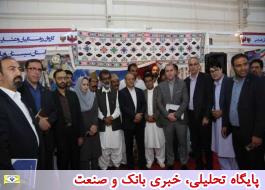دو هزار و 118 اشتغال پایدار در روستاهای سیستان و بلوچستان ایجاد شد