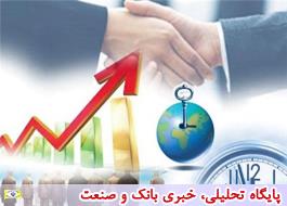 سرمایه‌گذاری خارجی در کشور 55 درصد افزایش یافت