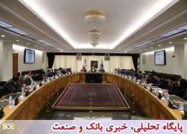 معاون ارزی بانک مرکزی با فعالان اقتصادی استان کرمانشاه دیدار کرد