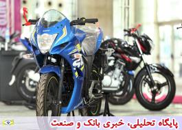ممنوعیت واردات قطعات داخلی‌سازی شده موتورسیکلت تداوم یابد
