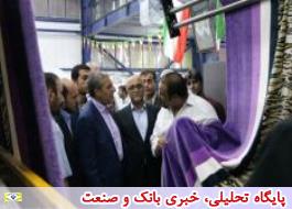 یک واحد صنعتی با سرمایه گذاری بیش از90 میلیارد ریال درشهرستان بوشهر بهره برداری شد