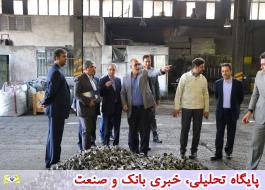 بازدید اعضای هیات مدیره بانک ملی ایران از شرکت «اتمسفر»