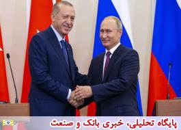 ترکیه تجارت با روسیه را به 100 میلیارد دلار می‌رساند