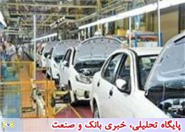 تولید خودرو 28 درصد افزایش یافت