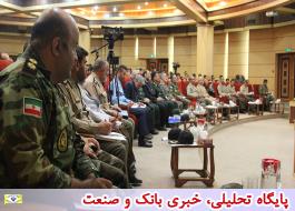 اولین همایش ملی فرماندهی و مدیریت از منظر امام علی (ع) با حمایت بانک حکمت ایرانیان برگزار شد