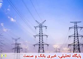 3800 مگاوات در مصرف برق کشور صرفه‌جویی شد