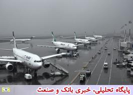 فقط 2 درصد مردم ایران می توانند سوار هواپیما شوند
