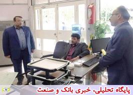 بازدید رئیس هیات مدیره بانک قرض الحسنه مهر ایران از شعب استان گلستان