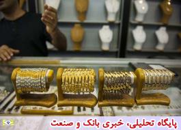 بازار طلای تهران هفته آینده تعطیل است