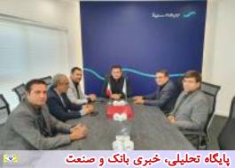 دیدار مدیرعامل بیمه و بانک سینا با سفیر ایران در ارمنستان