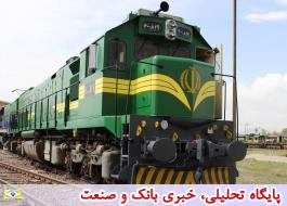 قطارهای ویژه‌ اربعین در مسیر کرمانشاه تدارک دیده می‌شود