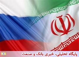 صادرات روسیه به ایران 39.9 درصد افزایش یافت