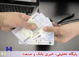کنترل موفق مطالبات غیرجاری در بانک صادرات ایران
