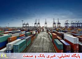 11 اقدام برای کاهش دپوی کالا/ فرآیند صادرات و واردات تسهیل می‌شود
