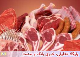 قیمت گوشت قرمز به طور مستقیم تابع قیمت دام زنده است