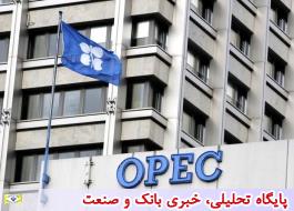 نفت مشتریان آسیایی عربستان با تاخیر تحویل داده خواهد شد