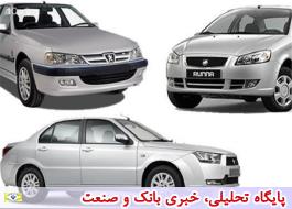 خودروهای کف کارخانه ایران خودرو به نصف کاهش یافت