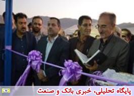 افتتاح همزمان سه مجتمع آبرسانی به 12 روستا در استان لرستان