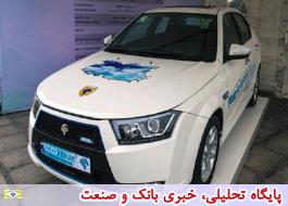 بازدید اعضای هیات مدیره ایران خودرو از شرکت ایپکو