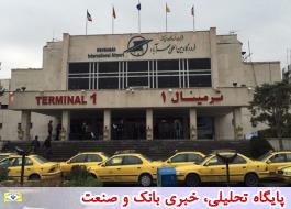 مسیر دسترسی فرودگاه مهرآباد در روز تشییع پیکر شهید سردار سلیمانی