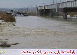 رشد 1687 درصدی بارندگی در سیستان و بلوچستان/64 درصد سدها پر است