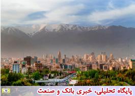 بوی بد پایتخت گوگردی است/ منشأ بو در سطح شهر تهران است