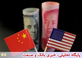 توافق اولیه تجاری آمریکا و چین صلح شکننده است